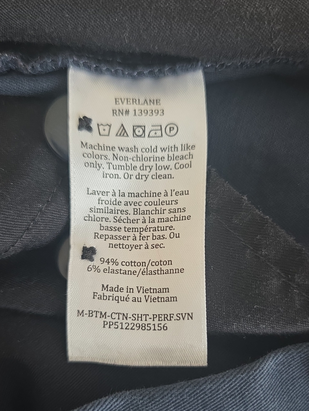 Everlane Uniform Slim Fit Chino Shorts - Picture 5 of 6